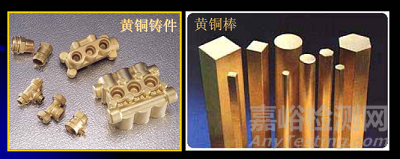 銅和銅合金性能全解析