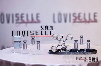 再生類注射劑的功效、制備工藝、代表產(chǎn)品