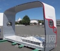 鎂合金材料產(chǎn)業(yè)發(fā)展的背景需求、全球趨勢(shì)、現(xiàn)存問題及未來發(fā)展建議等