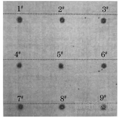含超材料的結(jié)構(gòu)功能一體化復(fù)合材料的超聲檢測(cè)