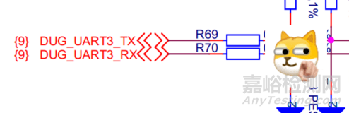 盤(pán)點(diǎn)硬件工程師開(kāi)發(fā)過(guò)程中遇到的坑