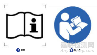 GB9706.1-2020標(biāo)準(zhǔn)主要變化解讀