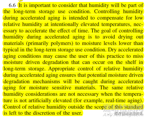 加速老化標(biāo)準(zhǔn)的升版，對您的器械有什么影響呢？
