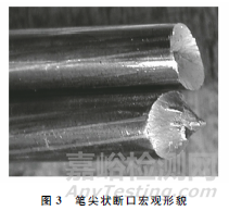 預(yù)應(yīng)力鋼絲用YL82B熱軋盤條斷裂原因