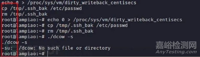醫(yī)療器械網(wǎng)絡(luò)安全注冊(cè)申報(bào)要求解讀與實(shí)踐