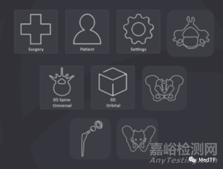 Surgivisio:唯一成像和導(dǎo)航技術(shù)一體化的骨科機(jī)器人獲FDA批準(zhǔn)上市