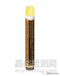 自助注射器獲批FDA！治療癲癇發(fā)作