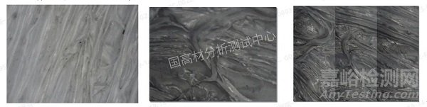 改性PC材料注塑成型中的料花分析的可視化研究和原因的鑒別