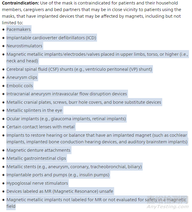 飛利浦召回1700萬個睡眠面罩