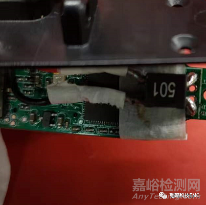 無(wú)線(xiàn)攝像頭EMC整改案例分享