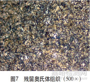 重載滲碳齒輪斷裂失效分析