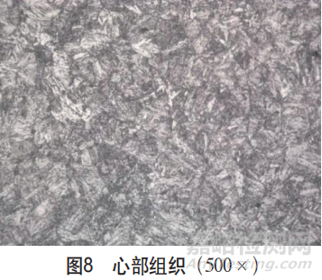 重載滲碳齒輪斷裂失效分析