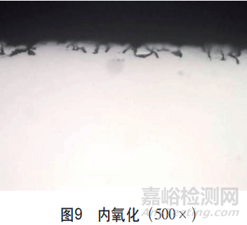 重載滲碳齒輪斷裂失效分析