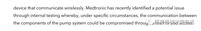 FDA發(fā)布美敦力胰島素泵網(wǎng)絡(luò)安全風(fēng)險通告