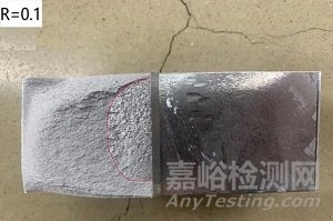 7050鋁合金斷裂韌度試驗影響因素研究