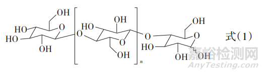 高速動(dòng)車組轉(zhuǎn)向架用水性涂料的研制與應(yīng)用