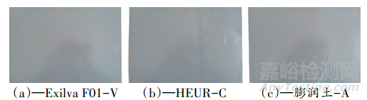 高速動(dòng)車組轉(zhuǎn)向架用水性涂料的研制與應(yīng)用