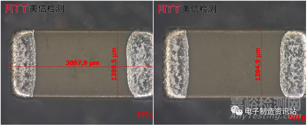 如何對元器件進行DPA分析？