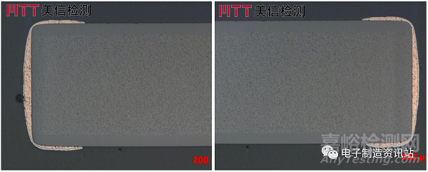 如何對元器件進行DPA分析？