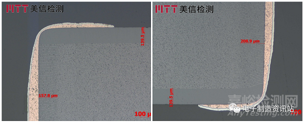 如何對元器件進行DPA分析？