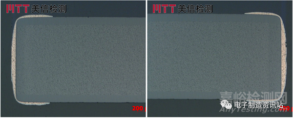 如何對元器件進行DPA分析？