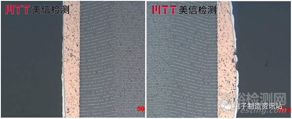 如何對元器件進行DPA分析？