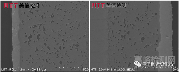 如何對元器件進行DPA分析？