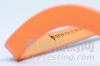 新型阻燃技術(shù)在電動汽車行業(yè)的應(yīng)用