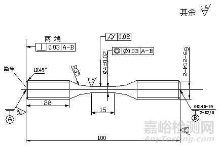 預(yù)腐蝕對(duì)AF1410鋼疲勞壽命影響規(guī)律的研究