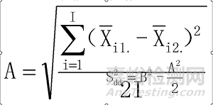 體外診斷產(chǎn)品分析性能指標(biāo)之精密度和準(zhǔn)確度