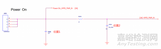 智能手表ESD問題整改案例