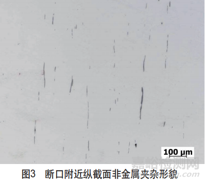 減速齒輪箱二級蝸桿軸失效分析