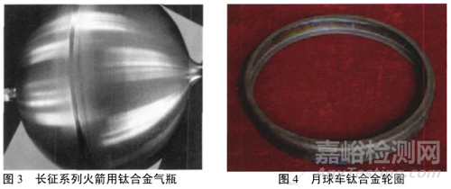 鈦及鈦合金的特性與牌號(hào)