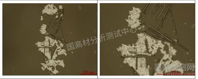 一種新型的導(dǎo)熱硅脂成分分析方法