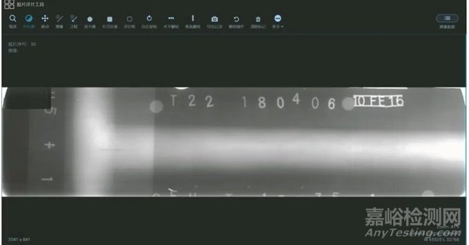 人工智能技術(shù)在射線檢測底片評定系統(tǒng)中的應(yīng)用