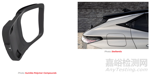 世界首款短玻纖增強PP汽車尾門內(nèi)飾件問世