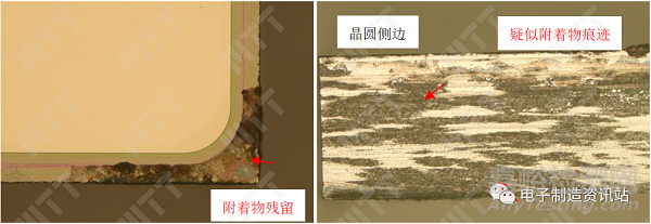二極管短路失效原因分析