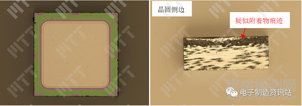 二極管短路失效原因分析