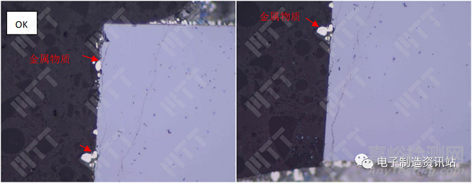 二極管短路失效原因分析