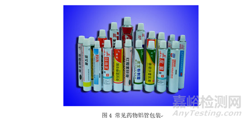 藥用金屬包材的應(yīng)用及選擇