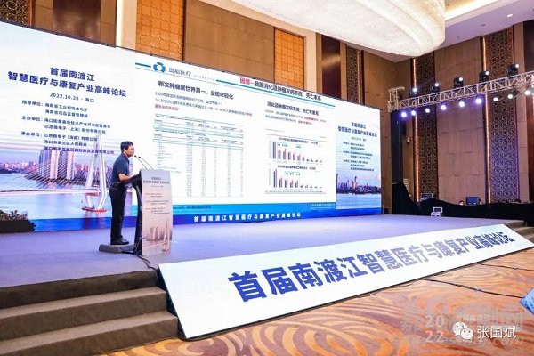 膠囊內(nèi)窺鏡的現(xiàn)狀與未來發(fā)展趨勢