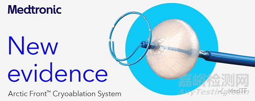 新英格蘭:Arctic Front治療房顫優(yōu)于藥物