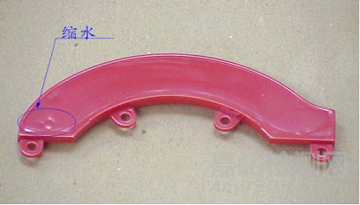 TPE制件收縮問(wèn)題改善方法