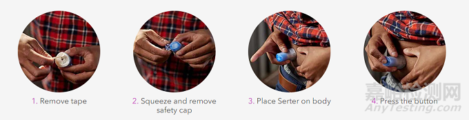 美敦力推出首款創(chuàng)新醫(yī)械：擴(kuò)展輸液器