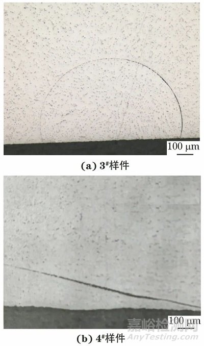 航空發(fā)動(dòng)機(jī)渦輪葉片近表面缺陷的渦流檢測(cè)