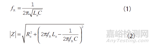 DC-DC 變換器EMC電磁騷擾的抑制