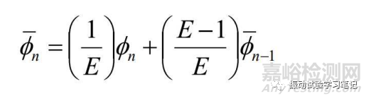 隨機(jī)振動試驗(yàn)自由度等參數(shù)說明
