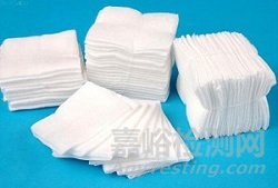 一次性使用產(chǎn)包產(chǎn)品注冊審查指導原則正式發(fā)布（附全文）