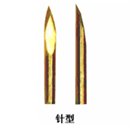 一次性使用末梢采血針產(chǎn)品注冊(cè)審查指導(dǎo)原則正式發(fā)布（附全文）